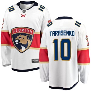 Vladimir Tarasenko Youth Fanatics Branded Florida Panthers Breakaway White Away Jersey